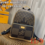 スーパーコピールイヴィトンバッグ197